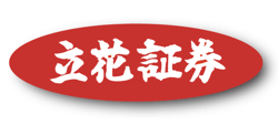 Tachibana